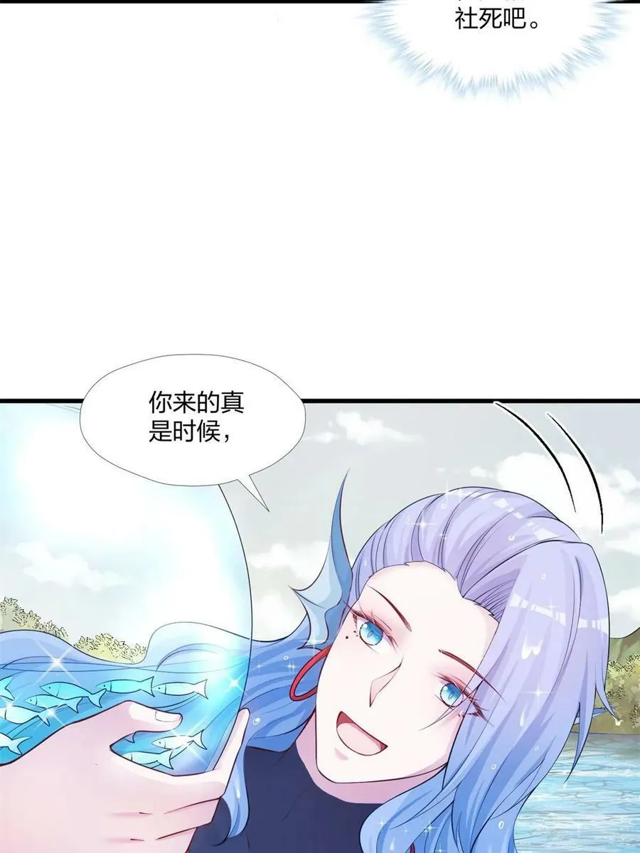 462 第27页