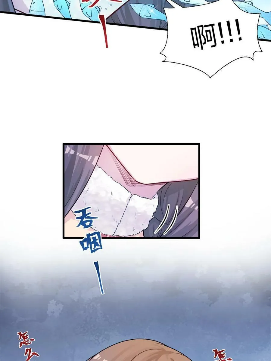 462 第29页