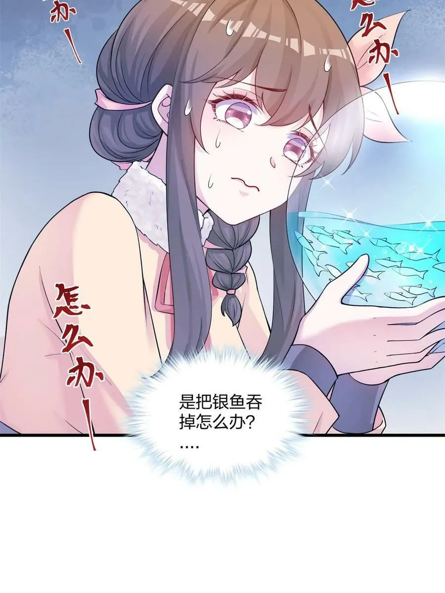 462 第30页