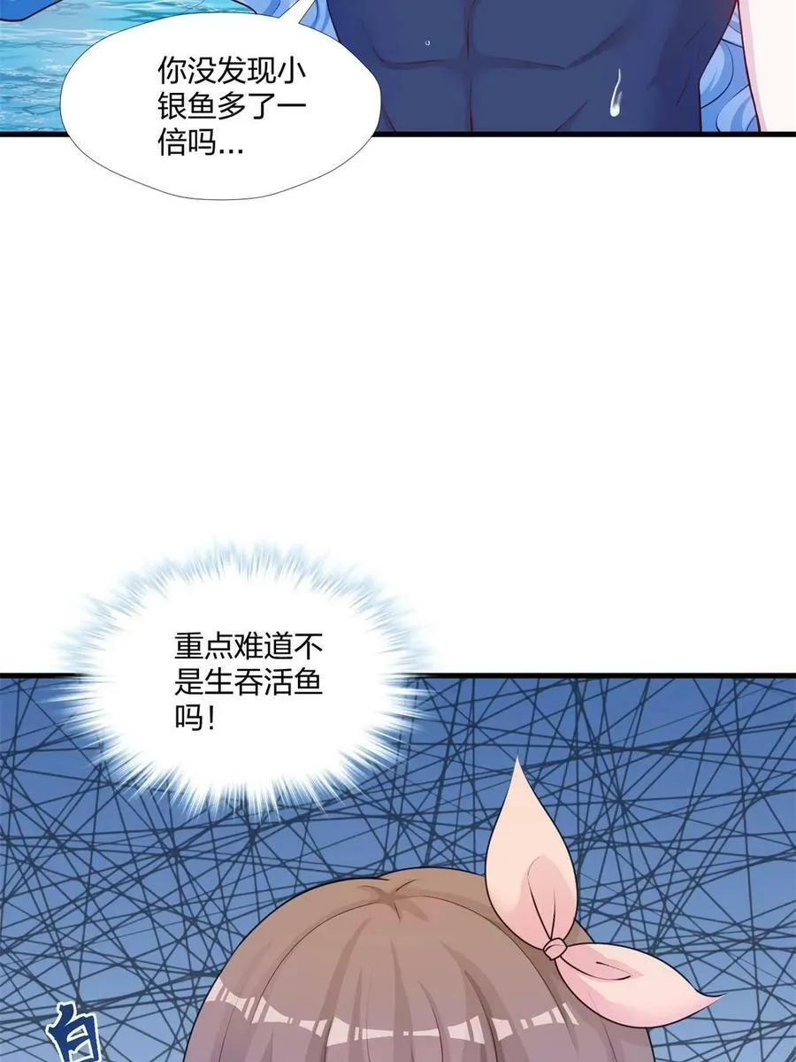 462 第32页
