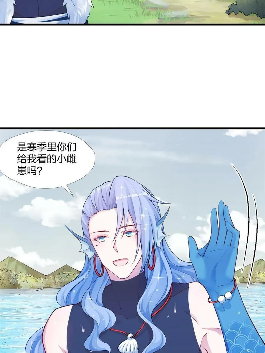 462 第35页