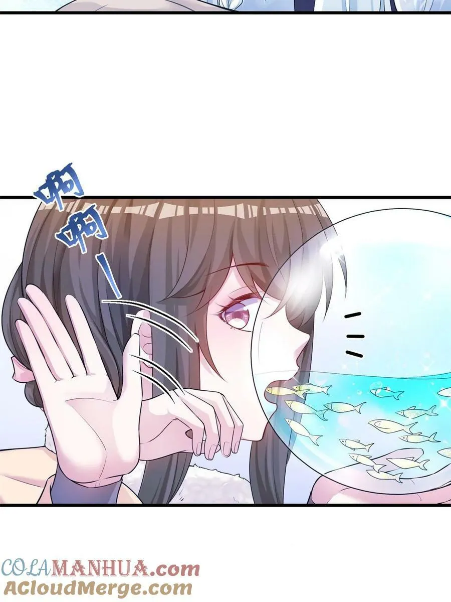 462 第37页
