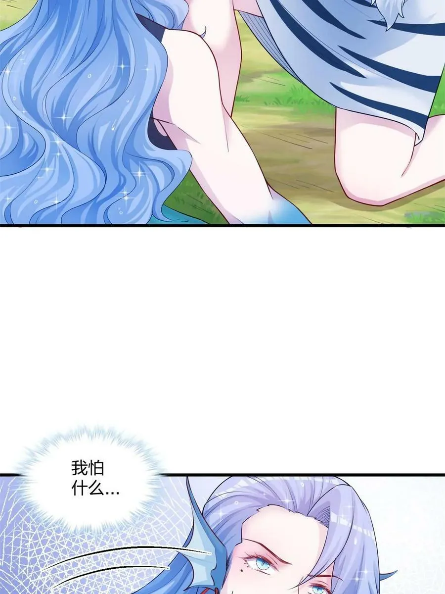 462 第39页