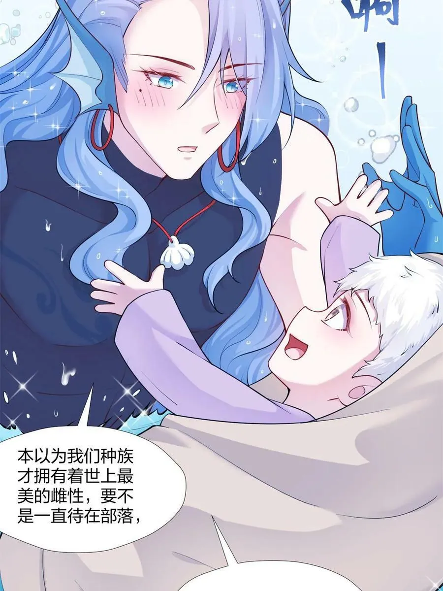 462 第41页