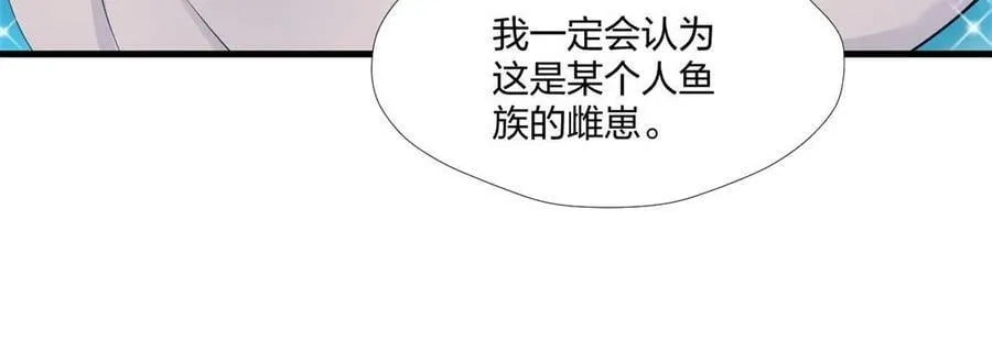 462 第42页