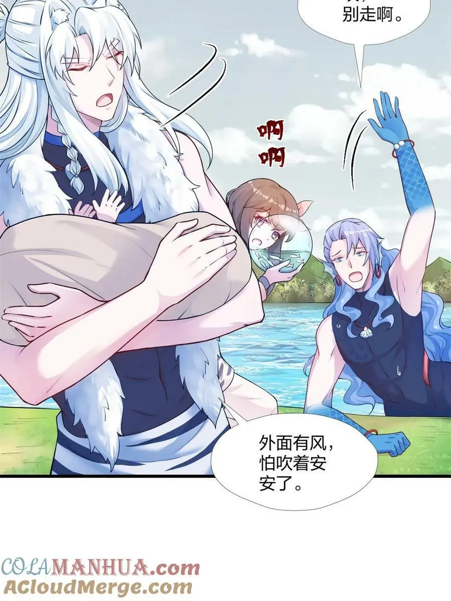 462 第46页