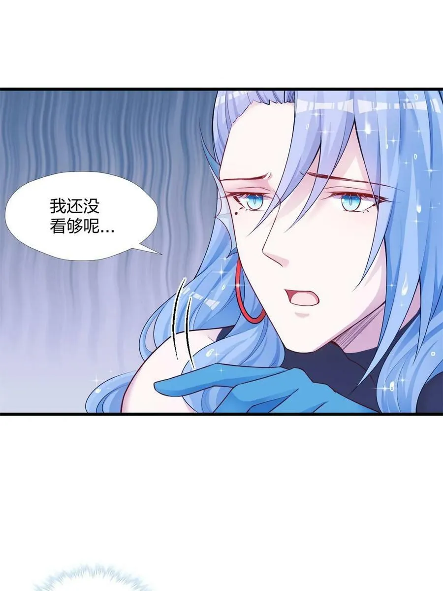 462 第47页