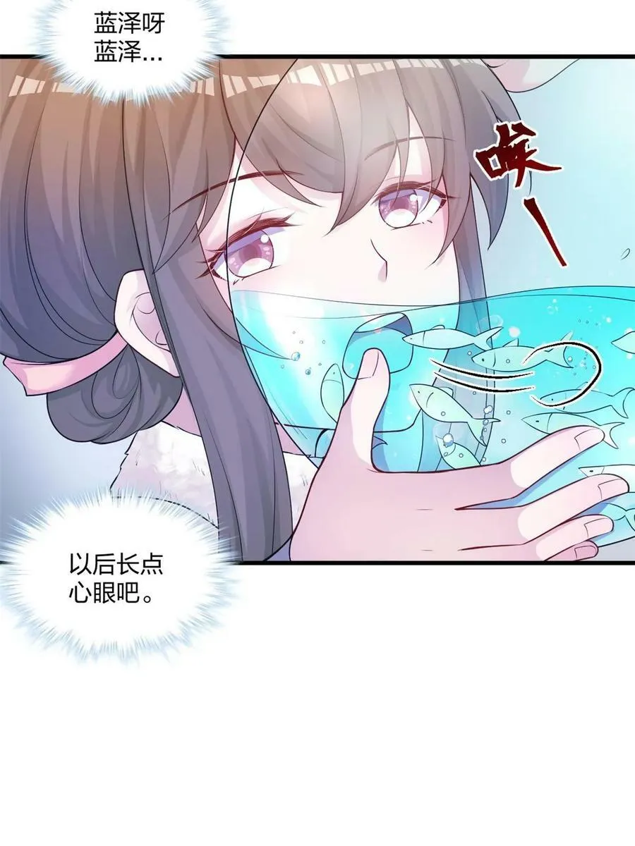 462 第48页