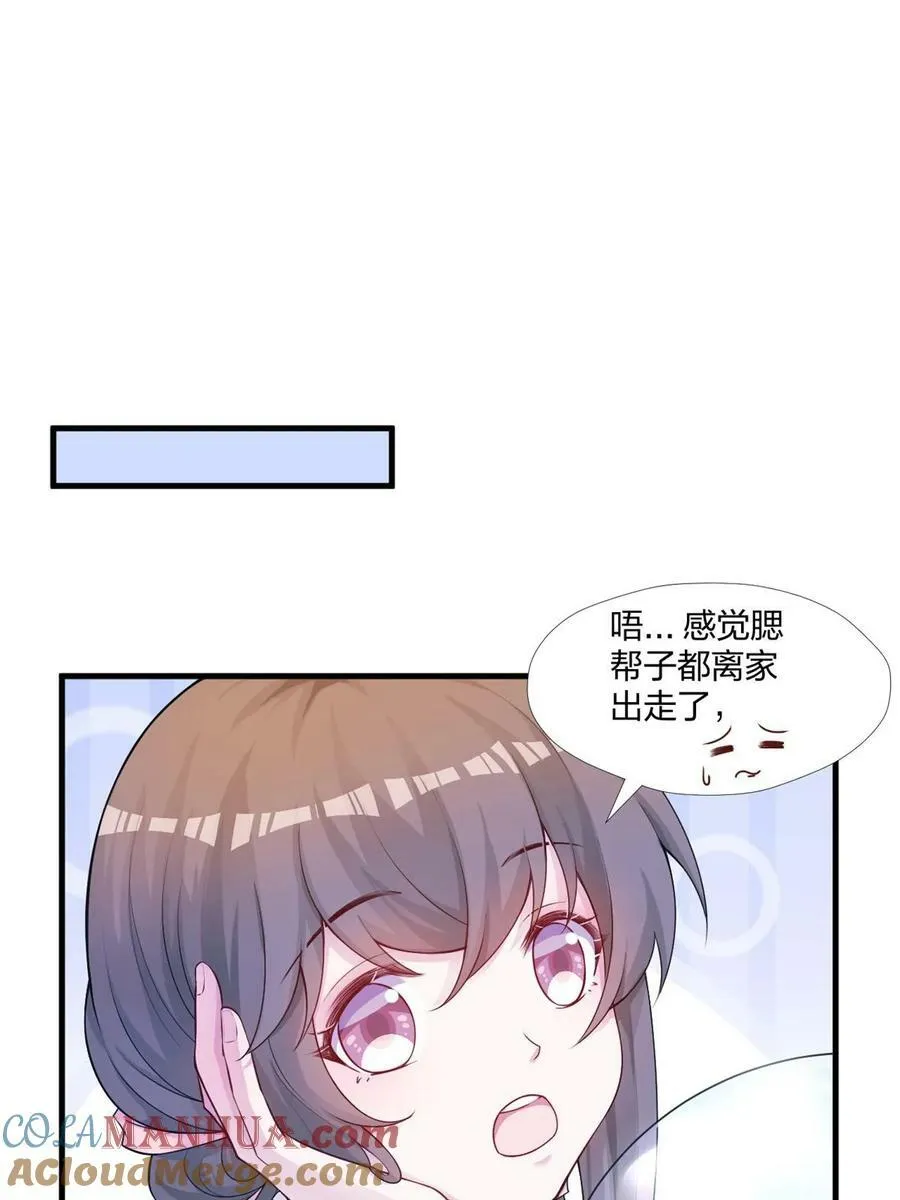 462 第49页