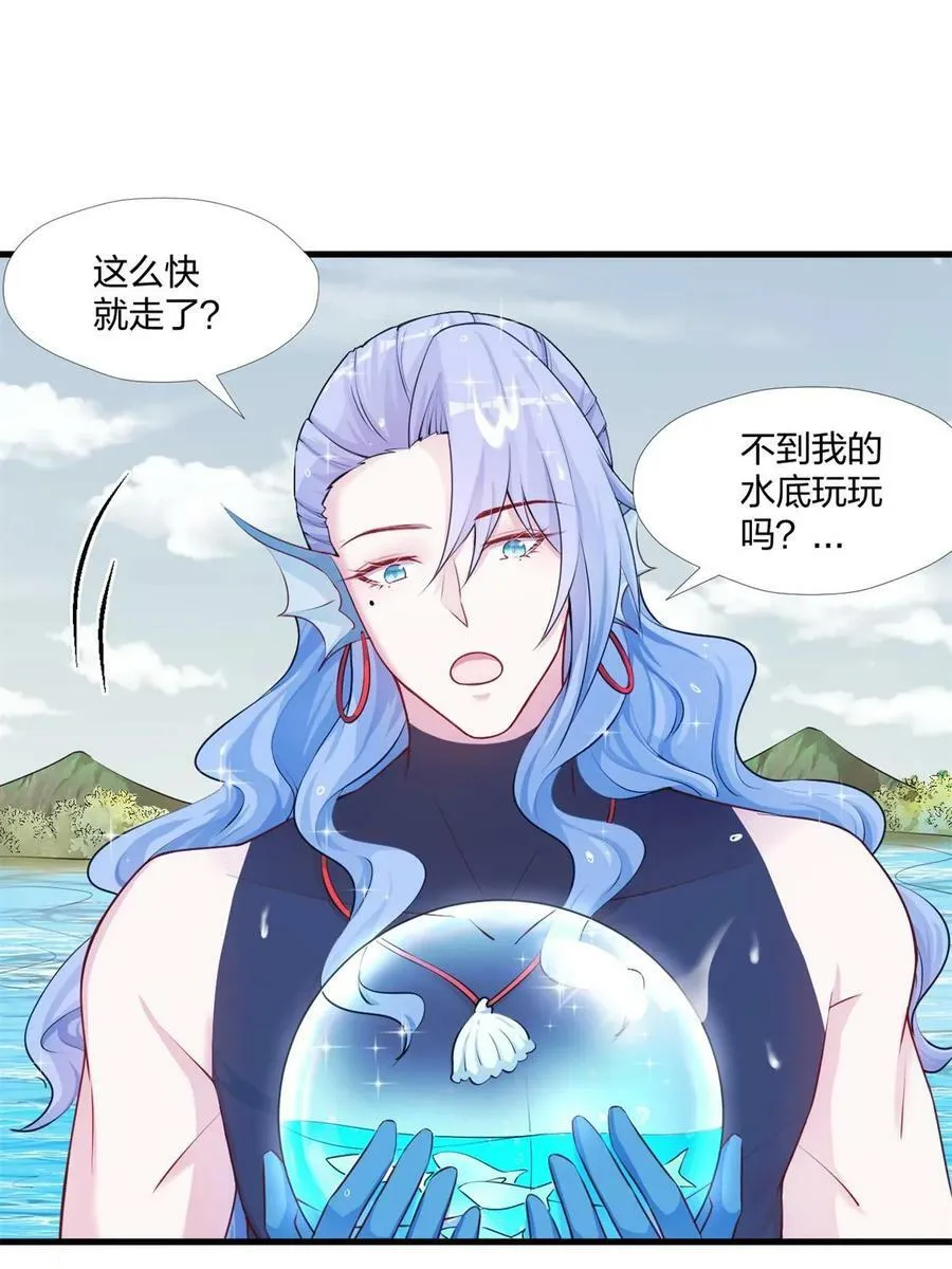 462 第53页