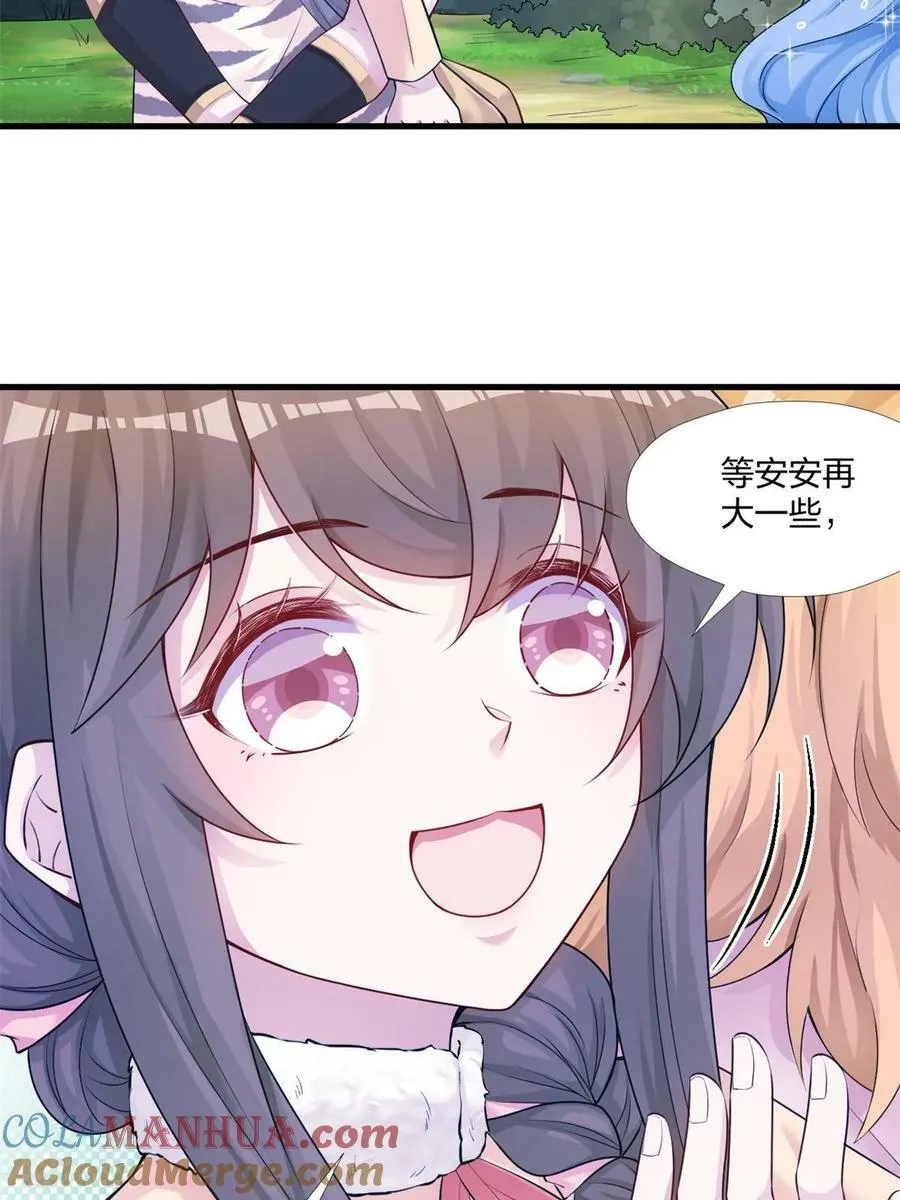 462 第55页