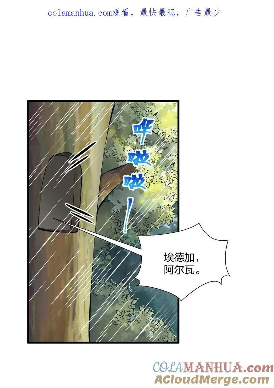 461 第1页