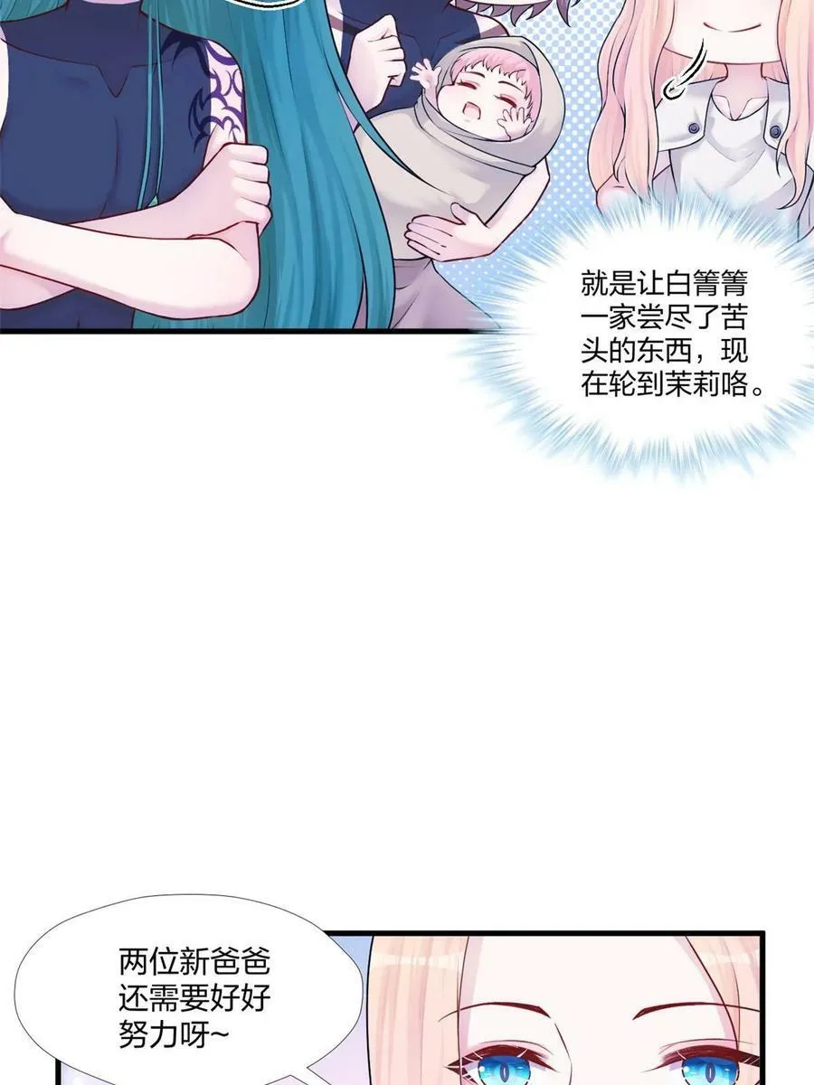 461 第5页