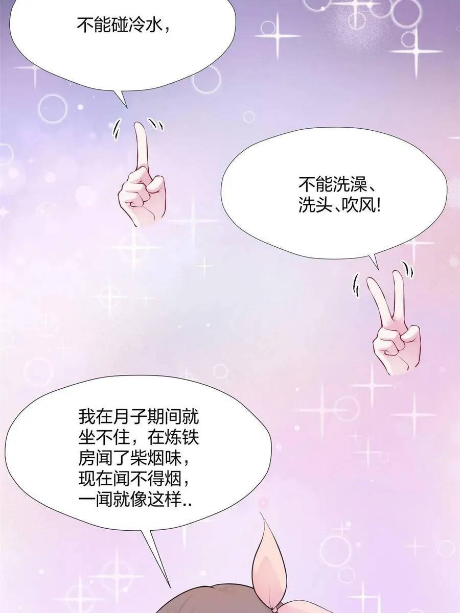 461 第12页
