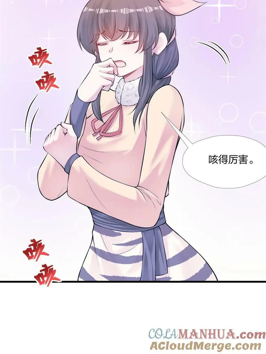 461 第13页