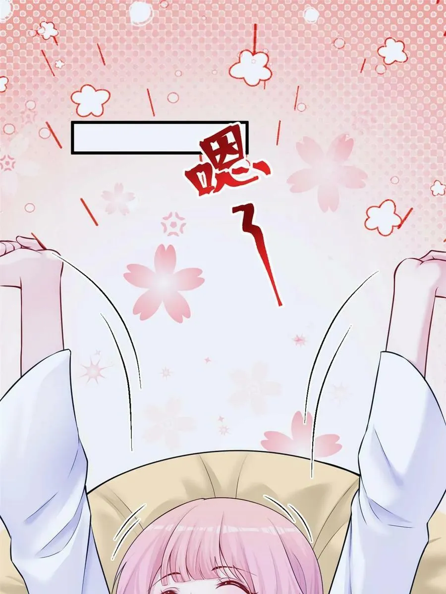 461 第18页