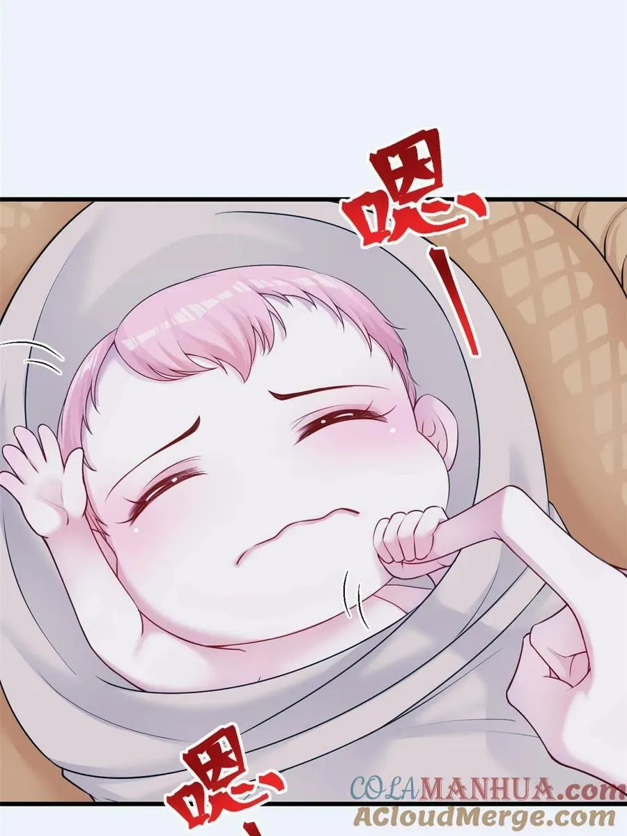 461 第22页