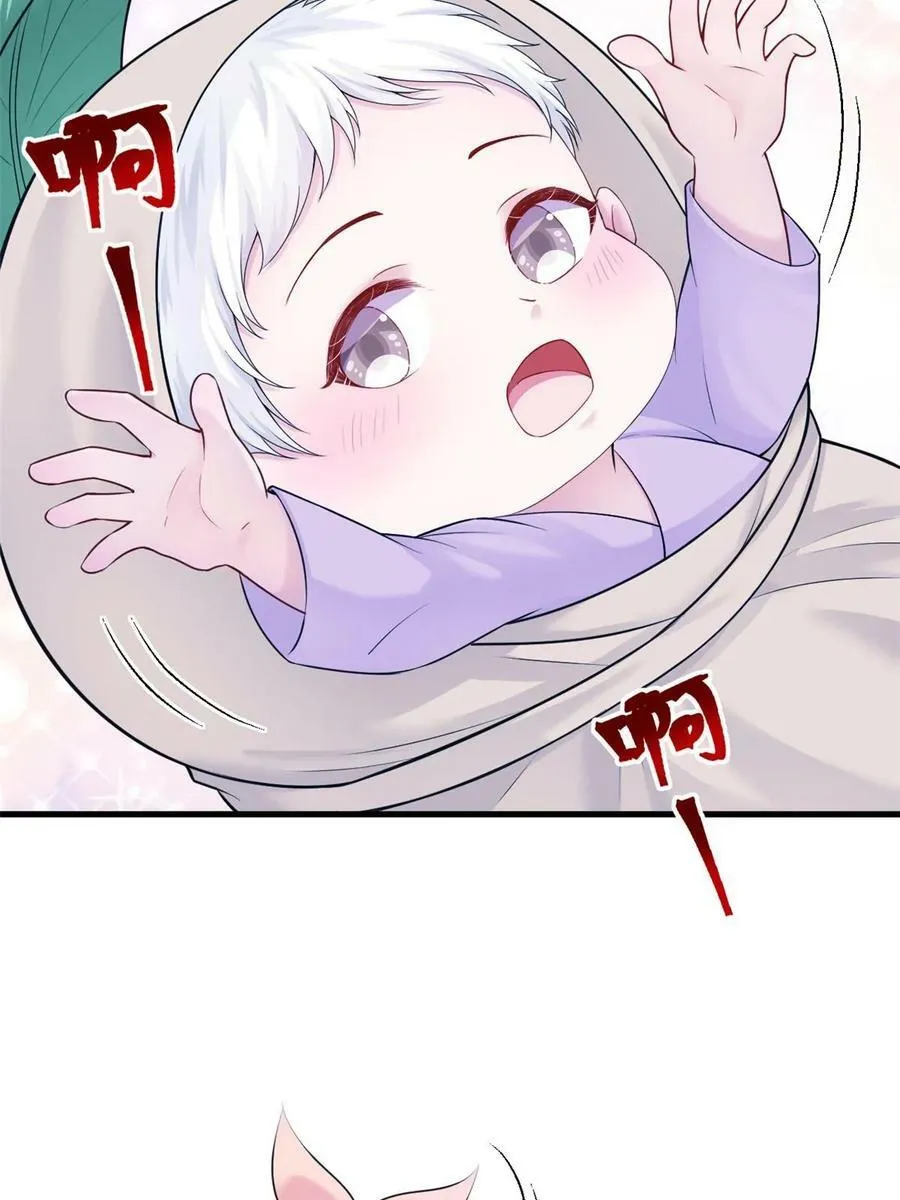 461 第39页