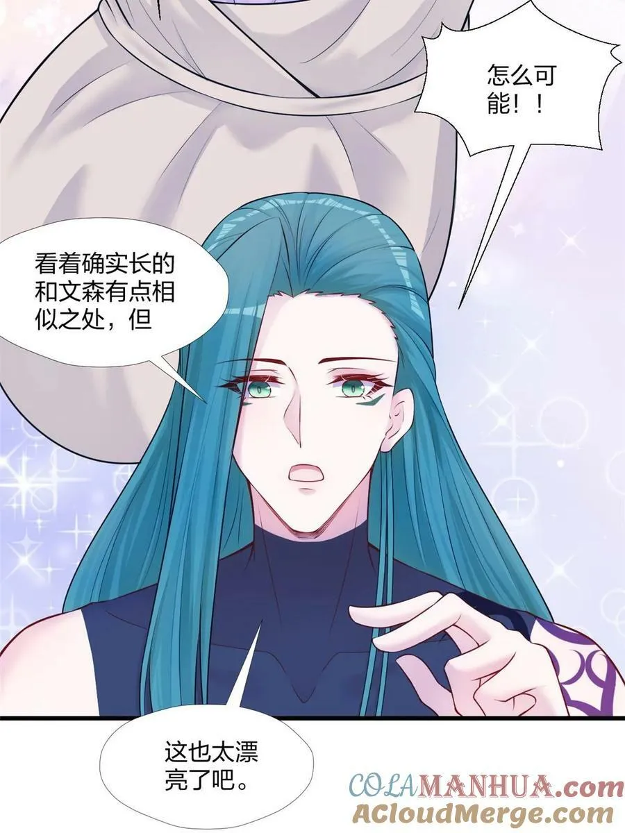 461 第49页