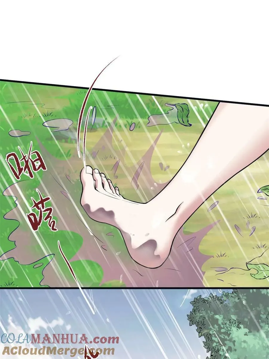 460 第1页