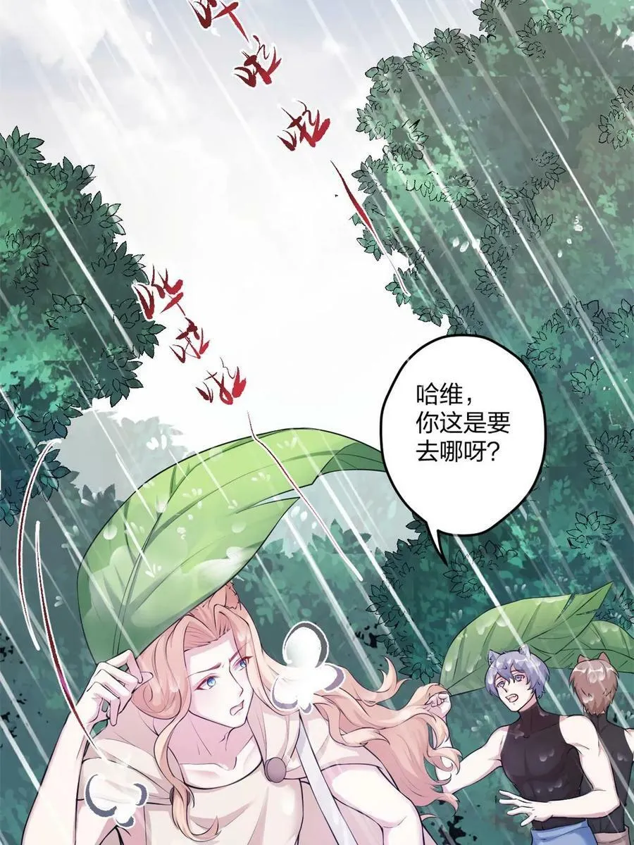 460 第2页