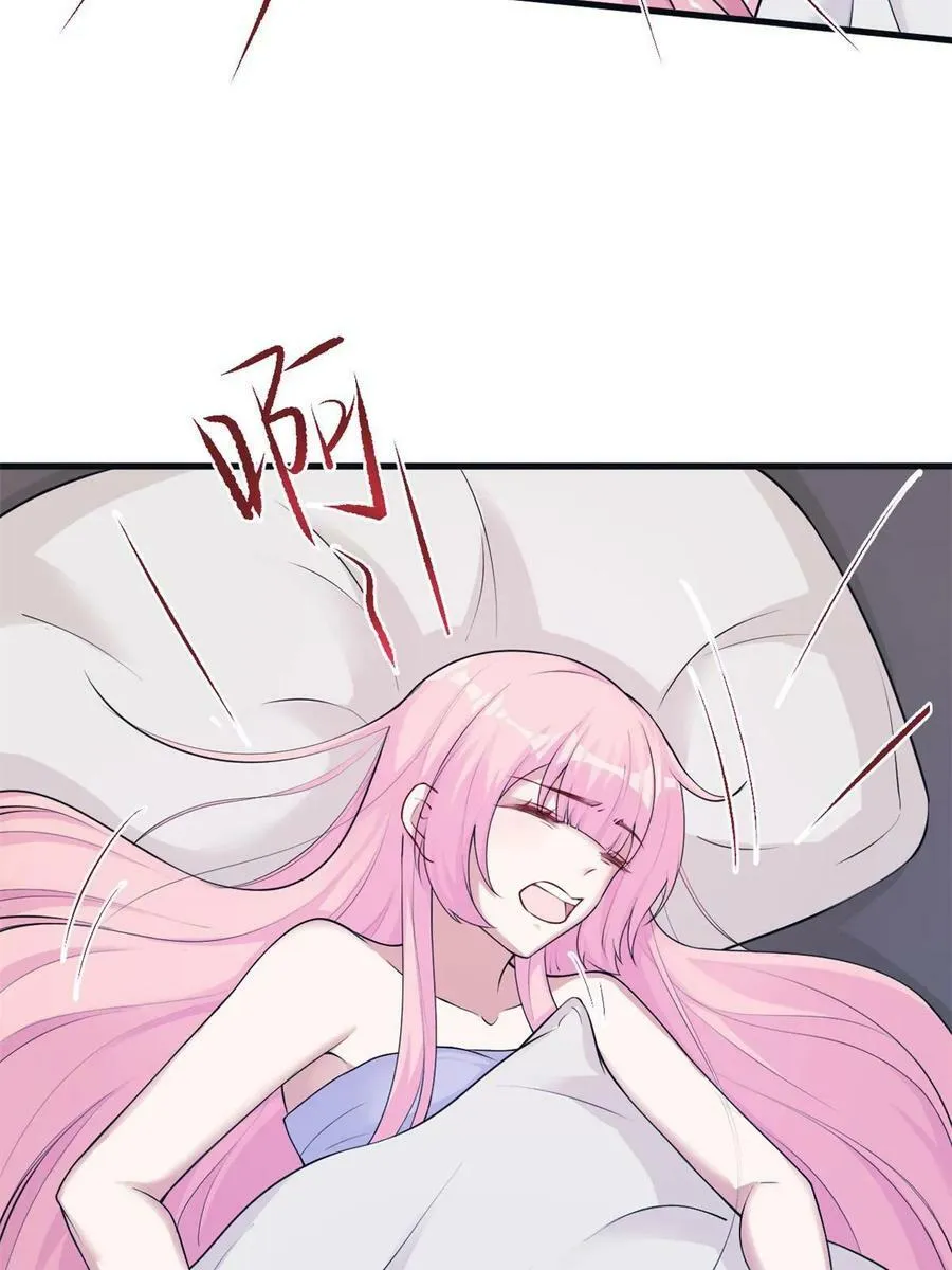 460 第5页