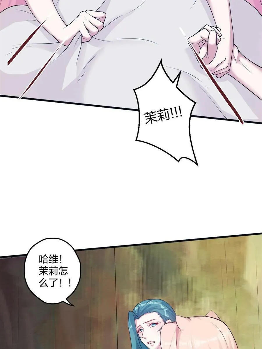 460 第6页