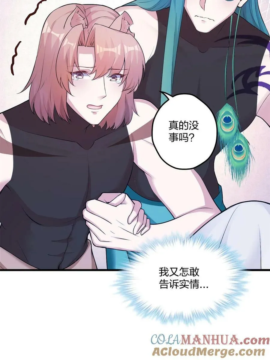 460 第10页