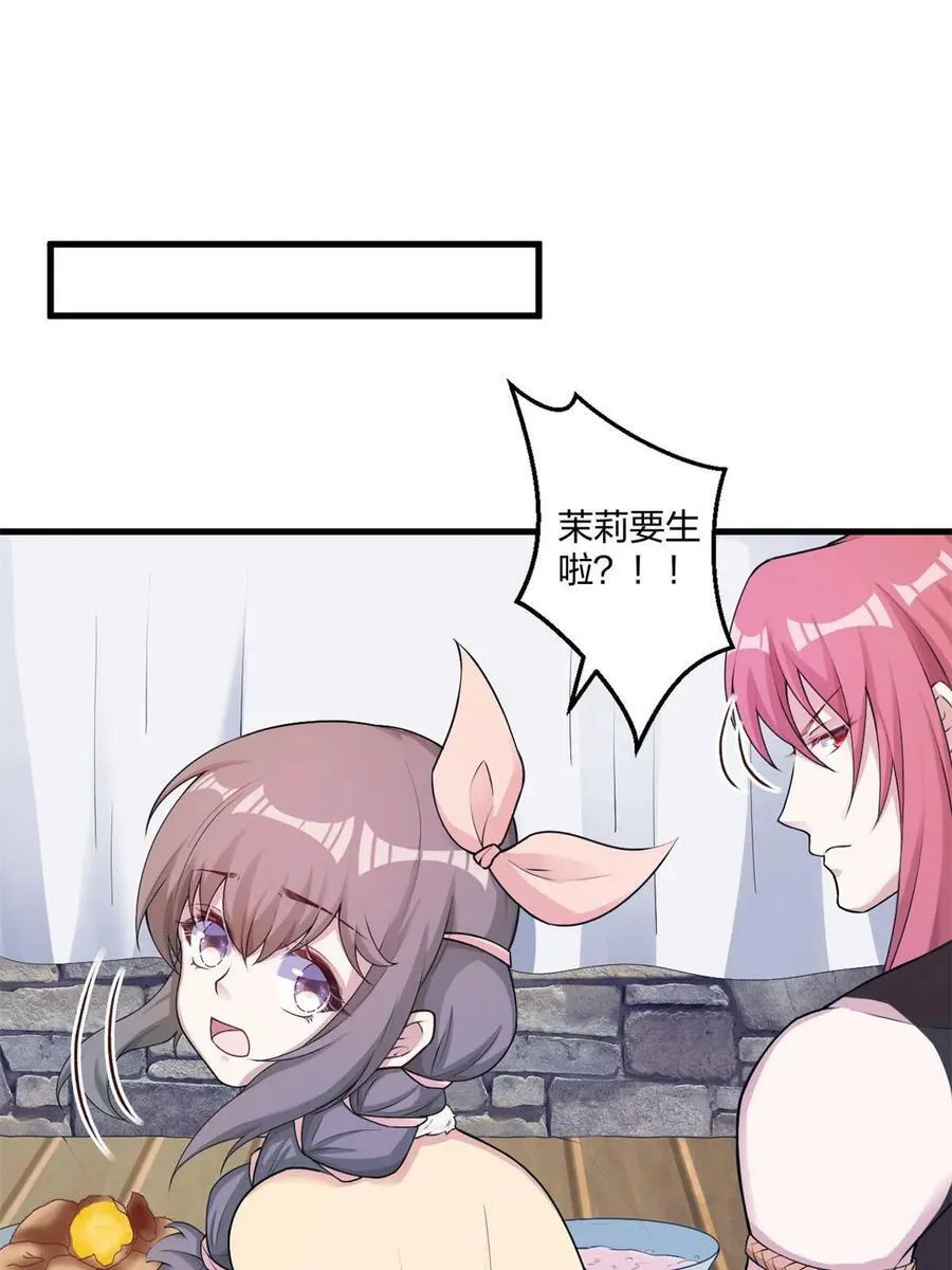 460 第17页
