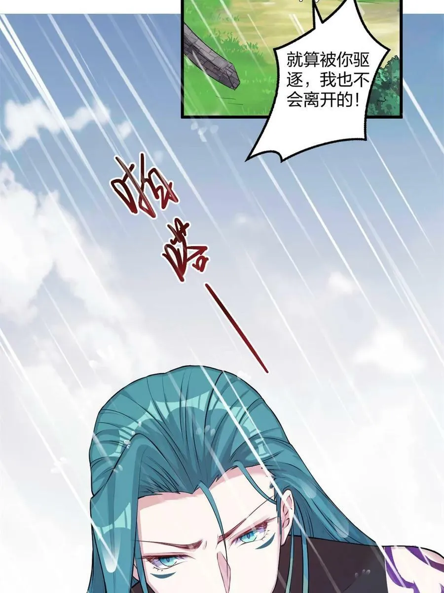 460 第23页