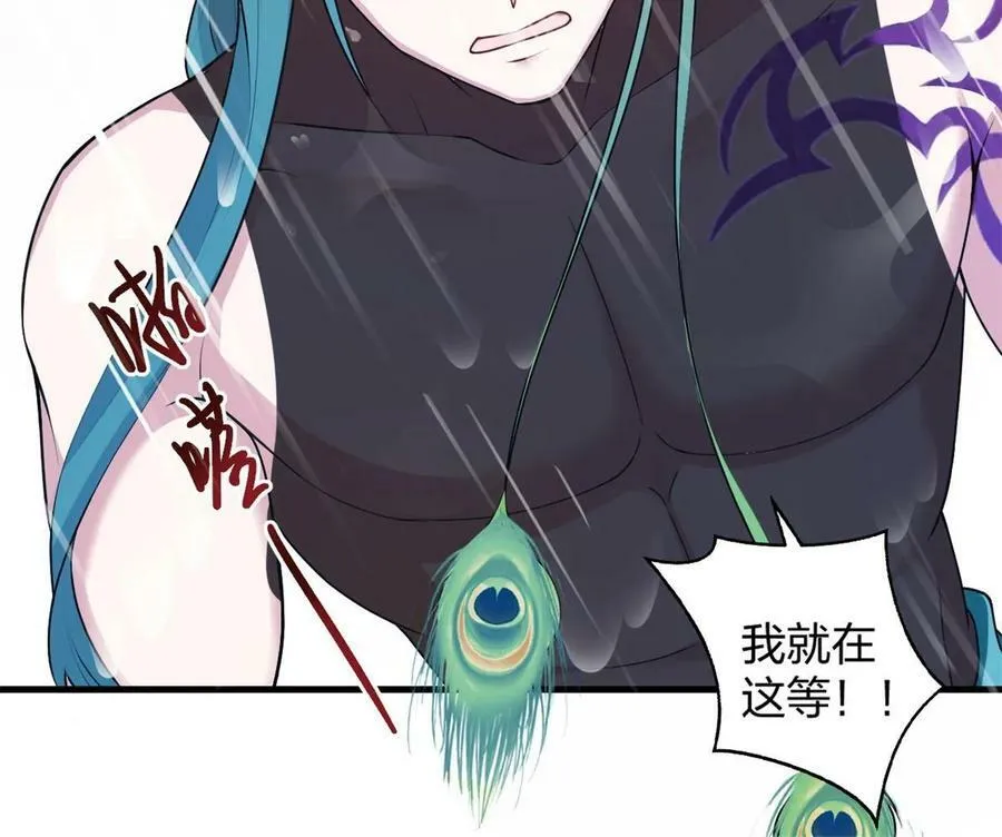 460 第24页