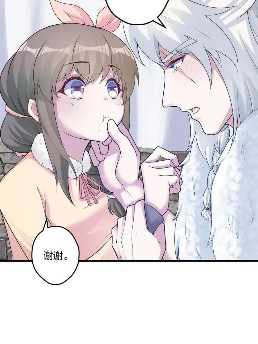 460 第29页
