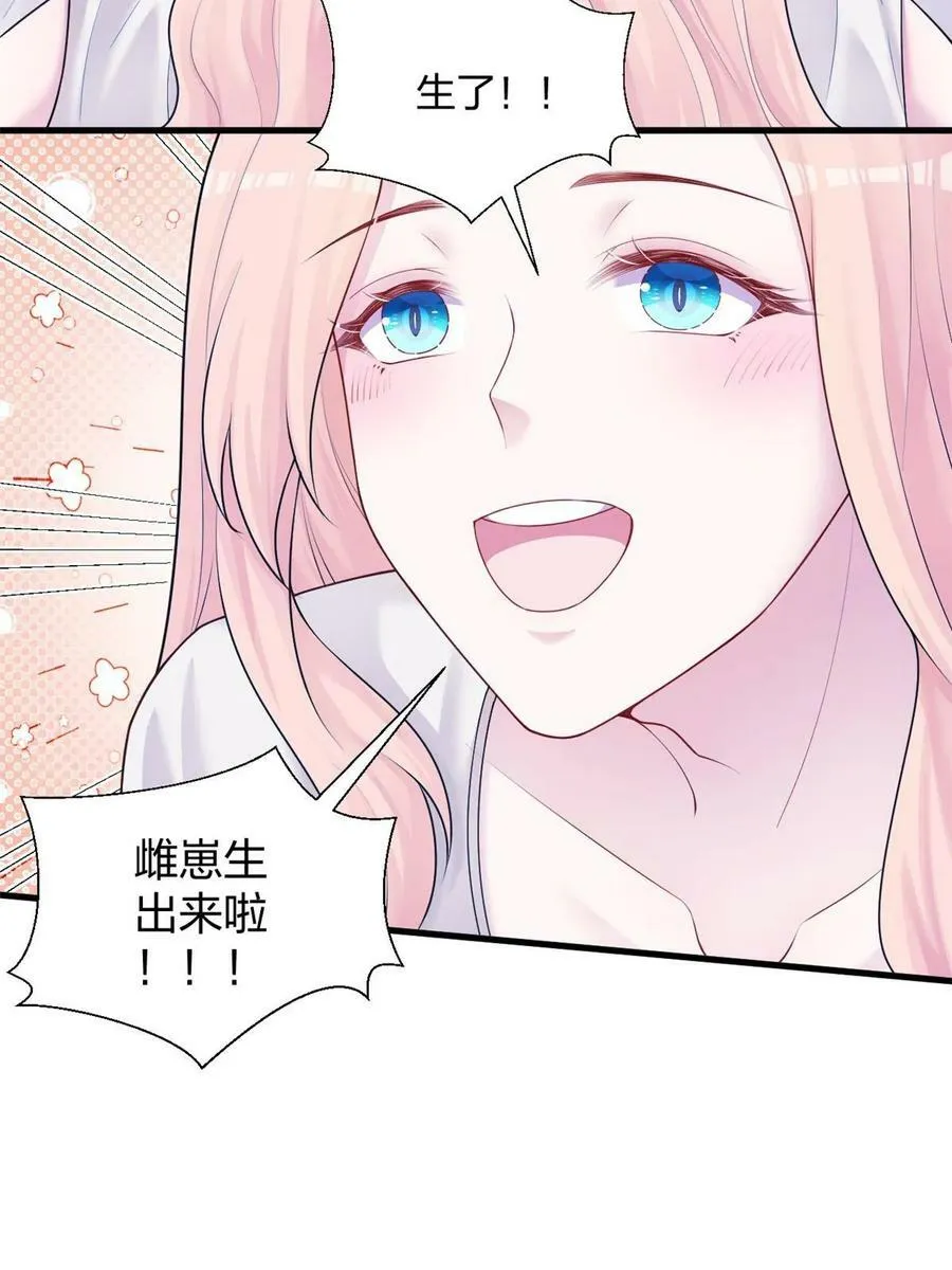 460 第39页