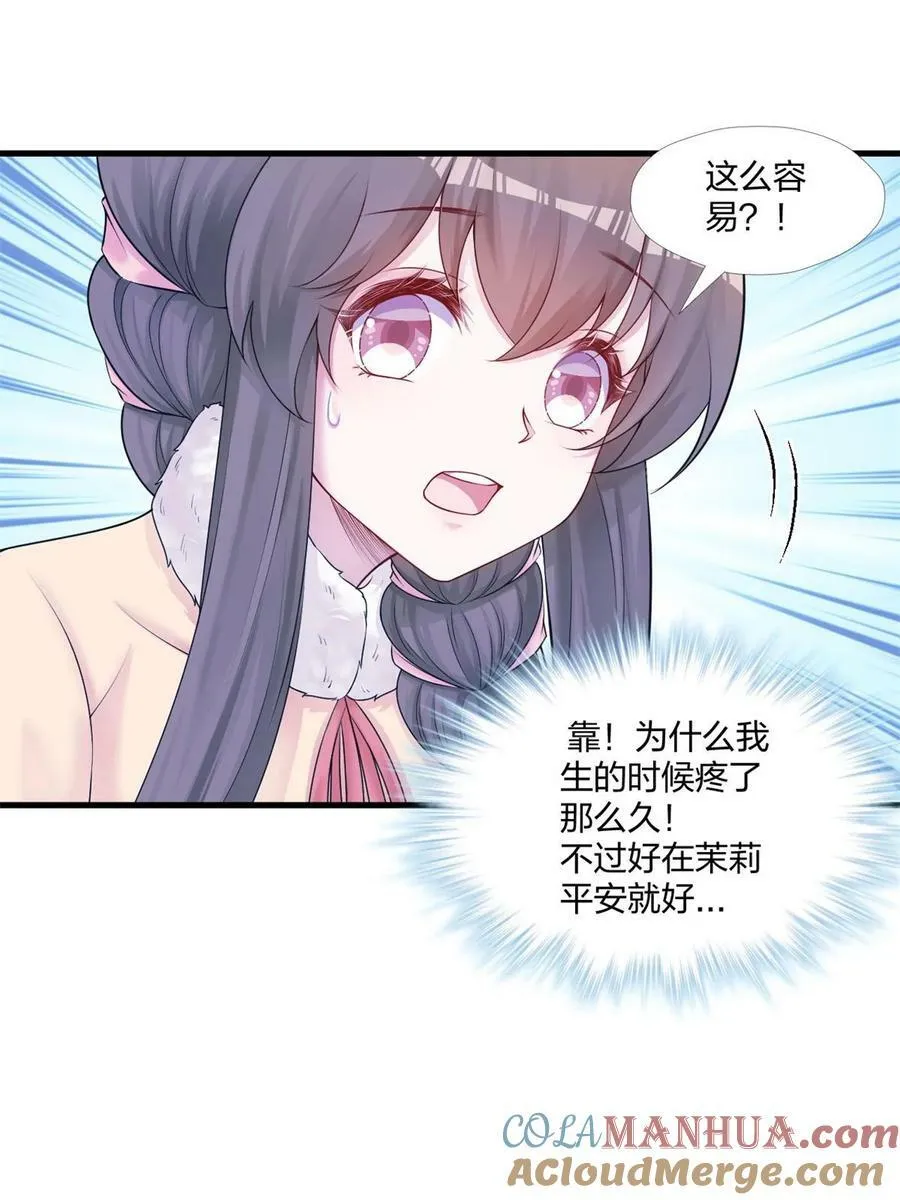 460 第40页