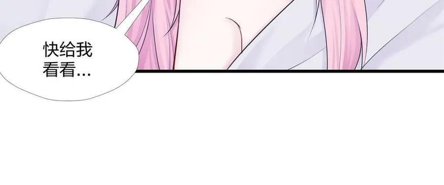 460 第42页