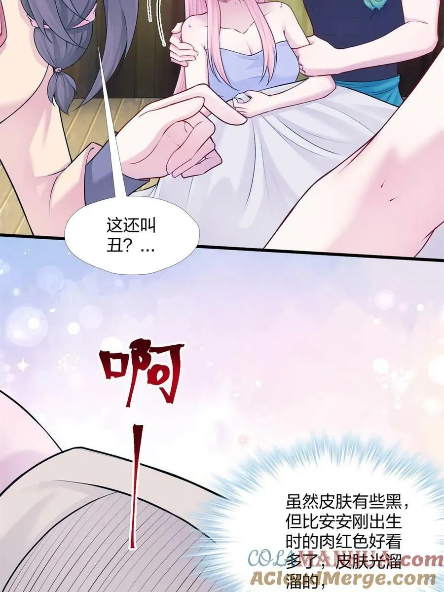 460 第46页
