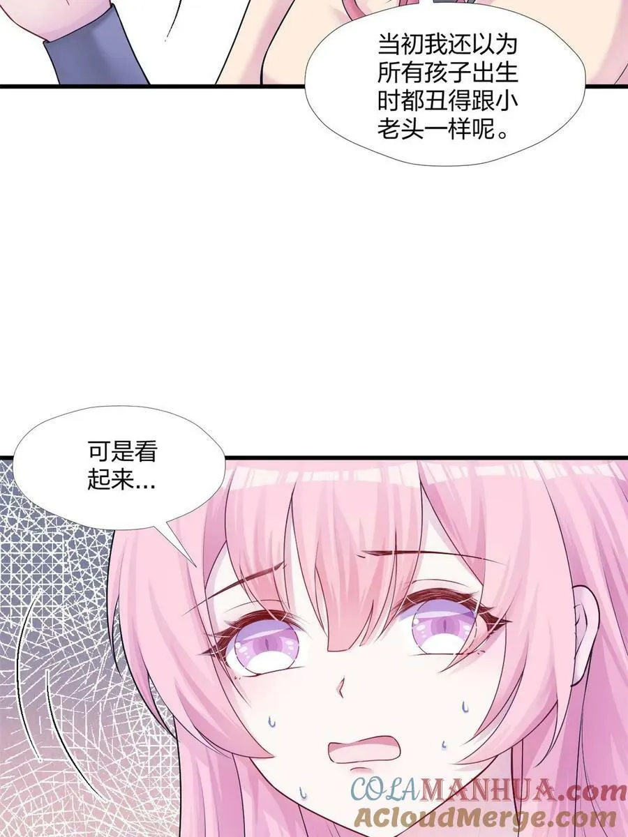 460 第49页