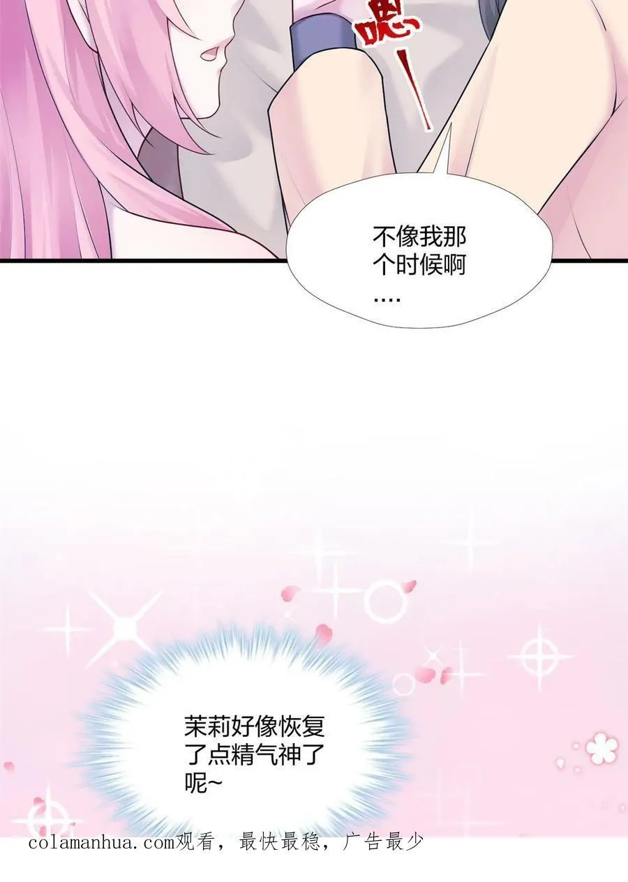 460 第57页