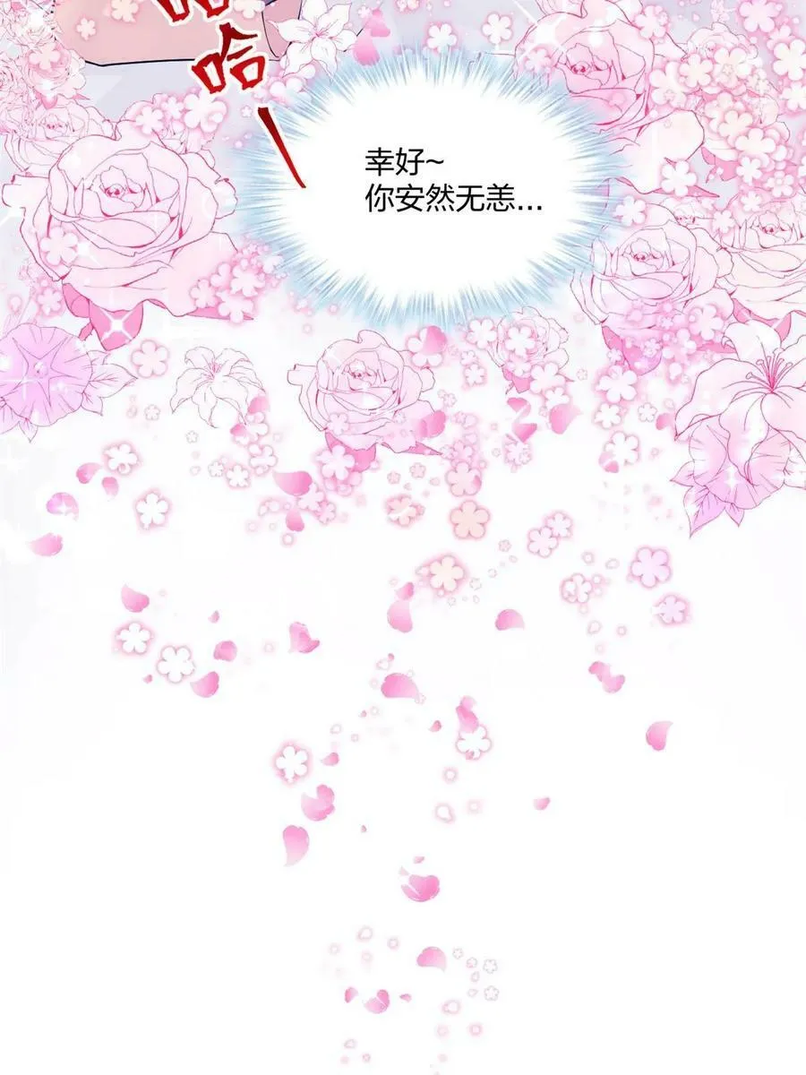 460 第59页