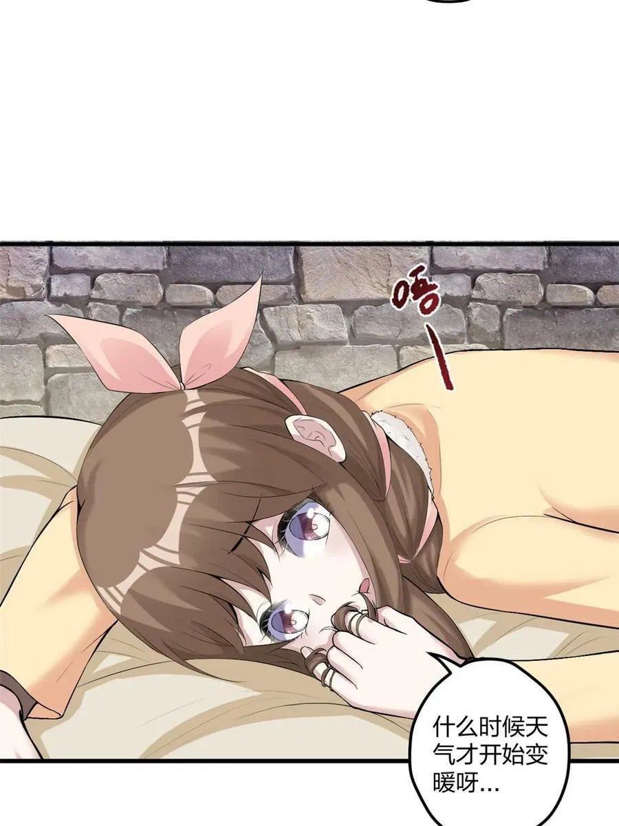 463 第3页