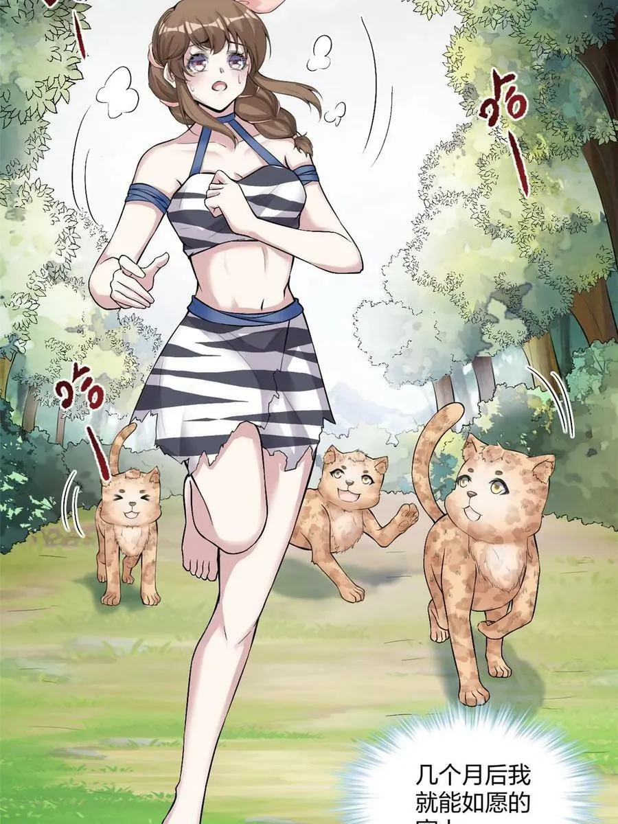 463 第6页