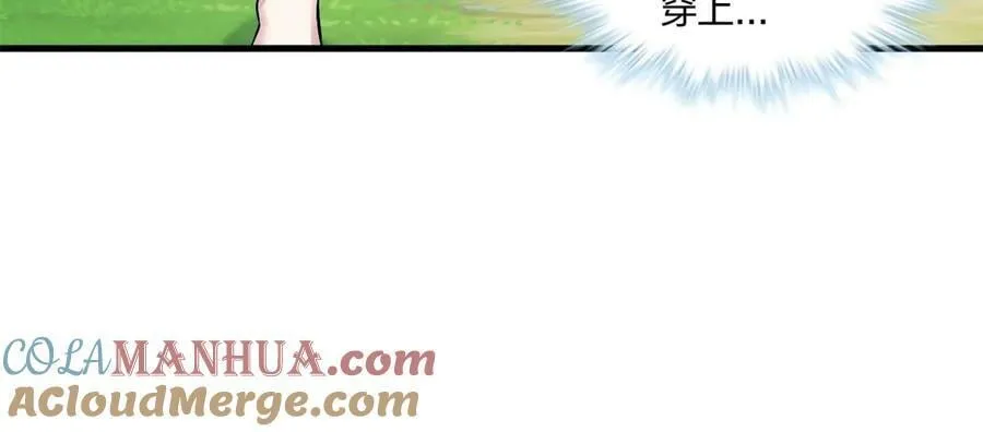 463 第7页