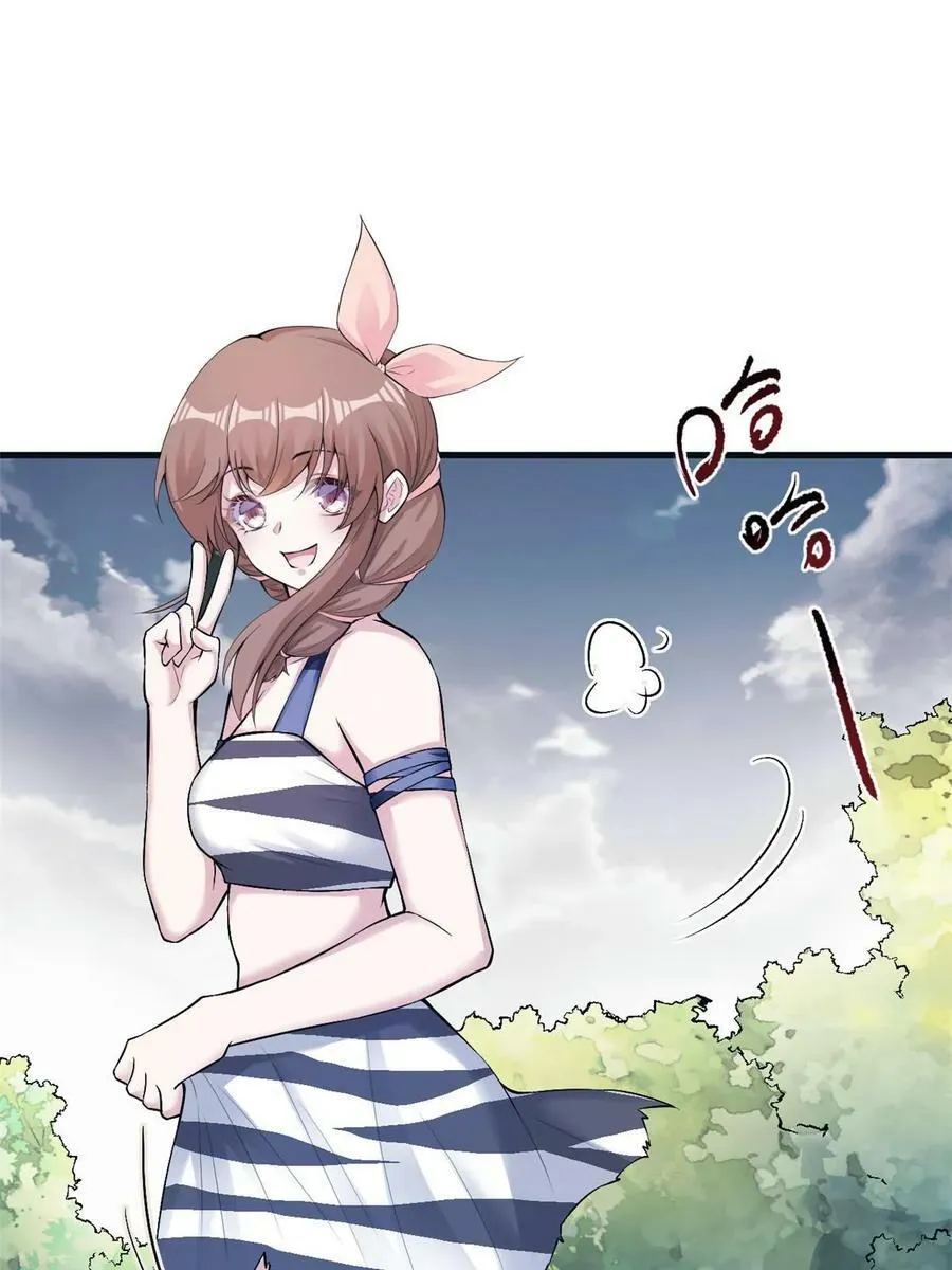 463 第8页