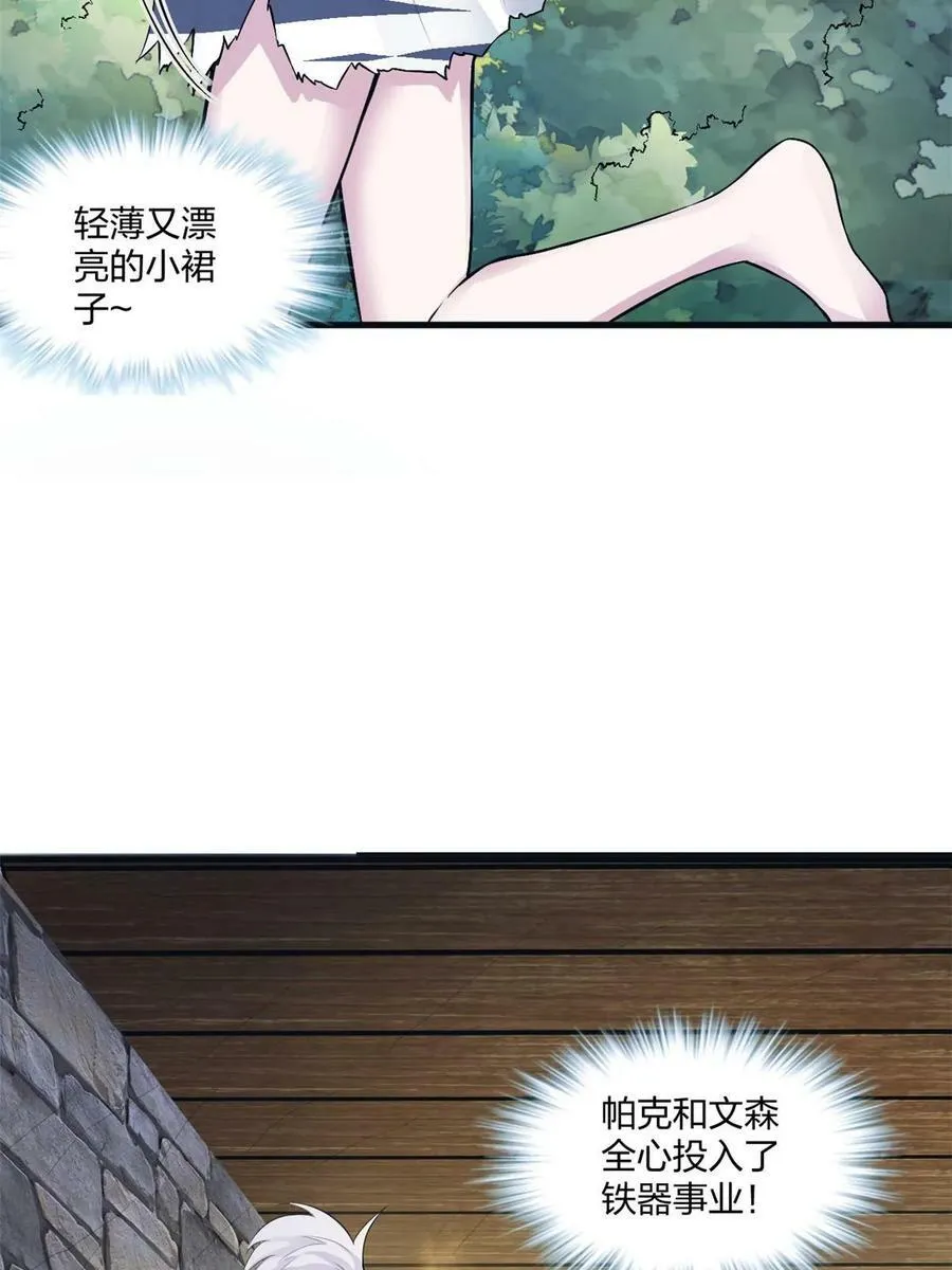 463 第9页