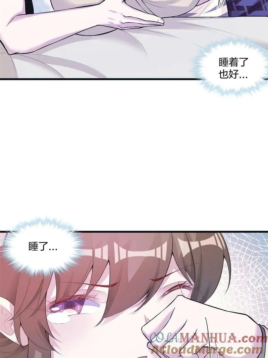 463 第16页