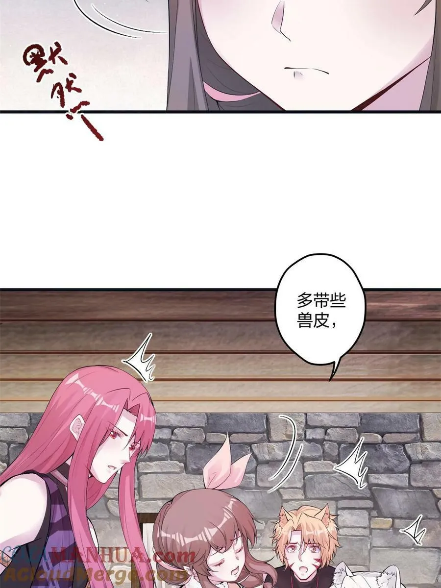 463 第19页