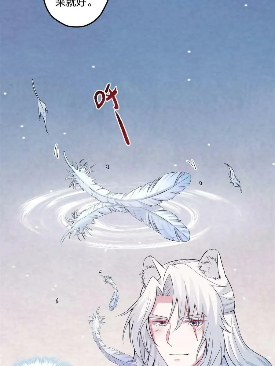 463 第23页
