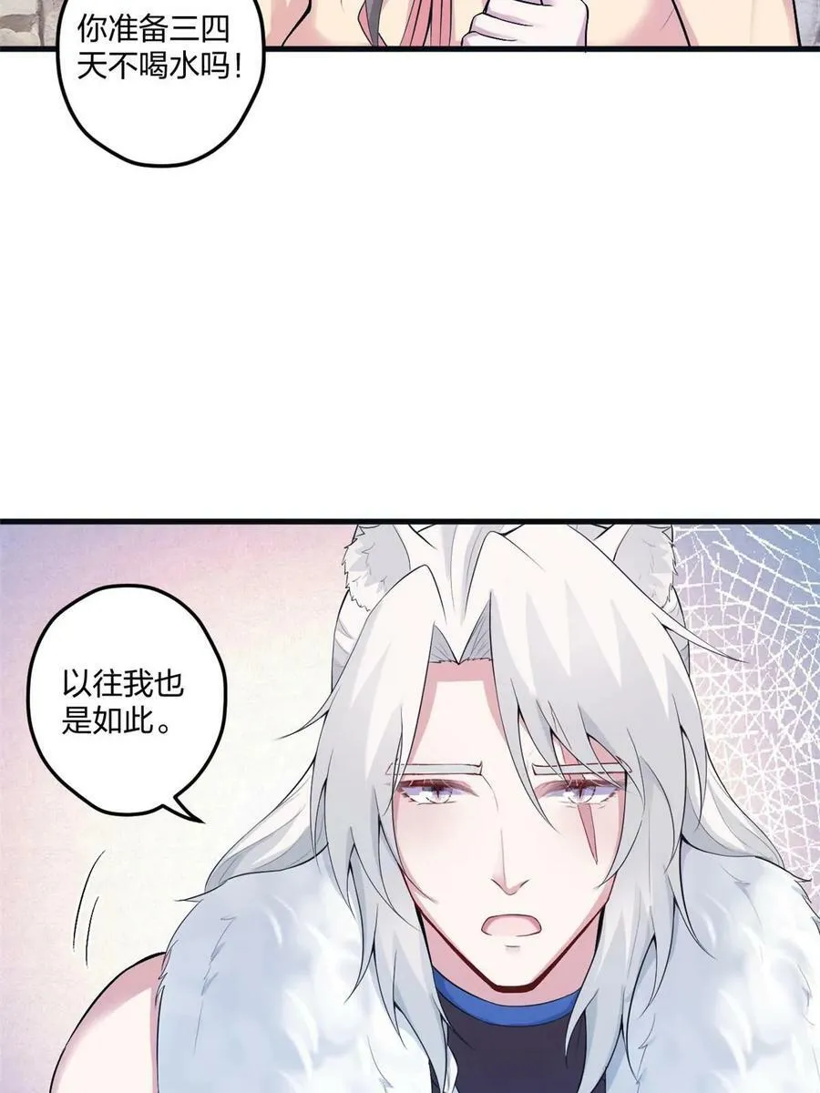 463 第27页