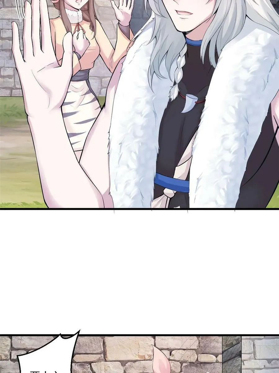 463 第39页