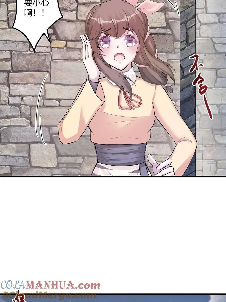 463 第40页